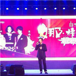 姚貝娜、黃格選擔任南通如皋中南世紀城表演嘉賓--經(jīng)紀人 出場費 經(jīng)紀公司