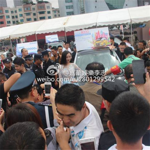 貴州六盤水車展名模干露露親臨現(xiàn)場(chǎng)