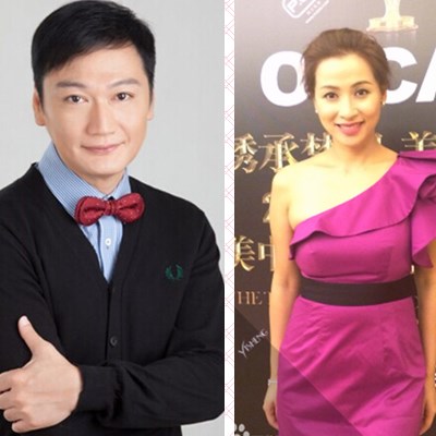  麥家琪、陶大宇助陣?？陬佒滇t(yī)美名媛會