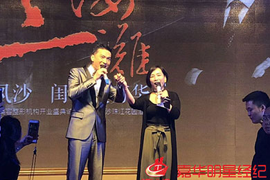 陳錦鴻長(zhǎng)沙第五場(chǎng)“美閨醫(yī)學(xué)”之最美閨蜜夢(mèng)回上?！?/>
						<p>陳錦鴻長(zhǎng)沙第五場(chǎng)“美閨醫(yī)學(xué)”之最美閨蜜夢(mèng)回上?！?/p></a></li><li>
						<a title=