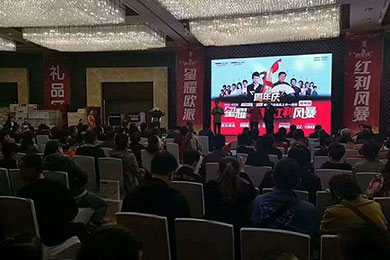 大兵、趙衛(wèi)國(guó)錦州活動(dòng)圓滿收工