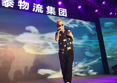 超女冠軍安又琪、中國(guó)有嘻哈冠軍GAI出席深圳萬(wàn)泰物流20周年慶