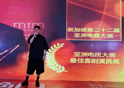 歐陽(yáng)震華?涿州活動(dòng)圓滿(mǎn)收工