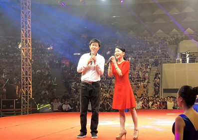 毛寧、付笛聲、任靜受邀出席天津HFD兩周年慶