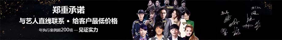 聯(lián)系高勝美